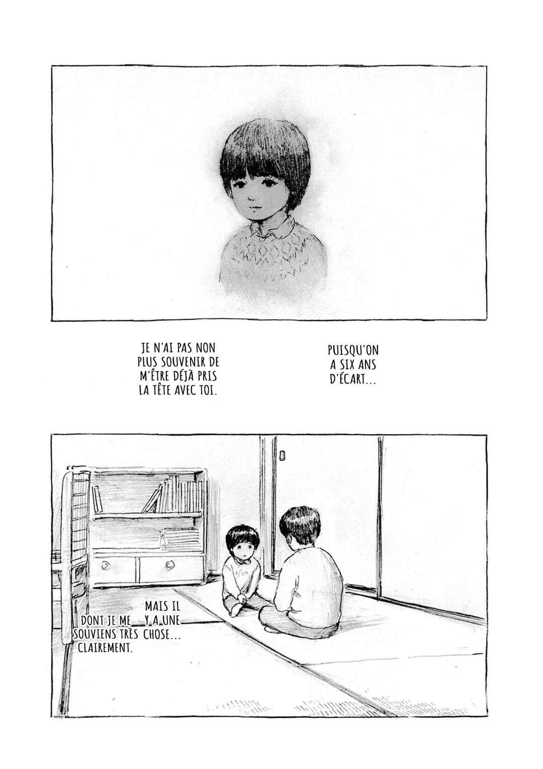 Mabataki no Oto Chapitre 2 - Page 5
