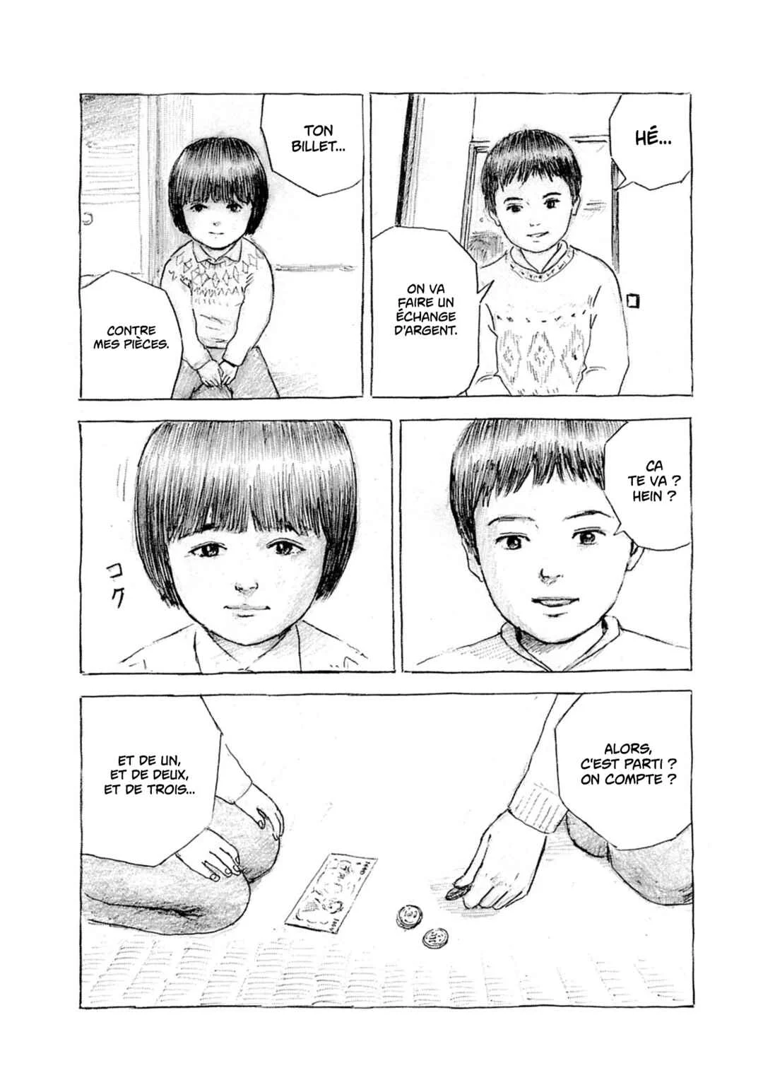 Mabataki no Oto Chapitre 2 - Page 6