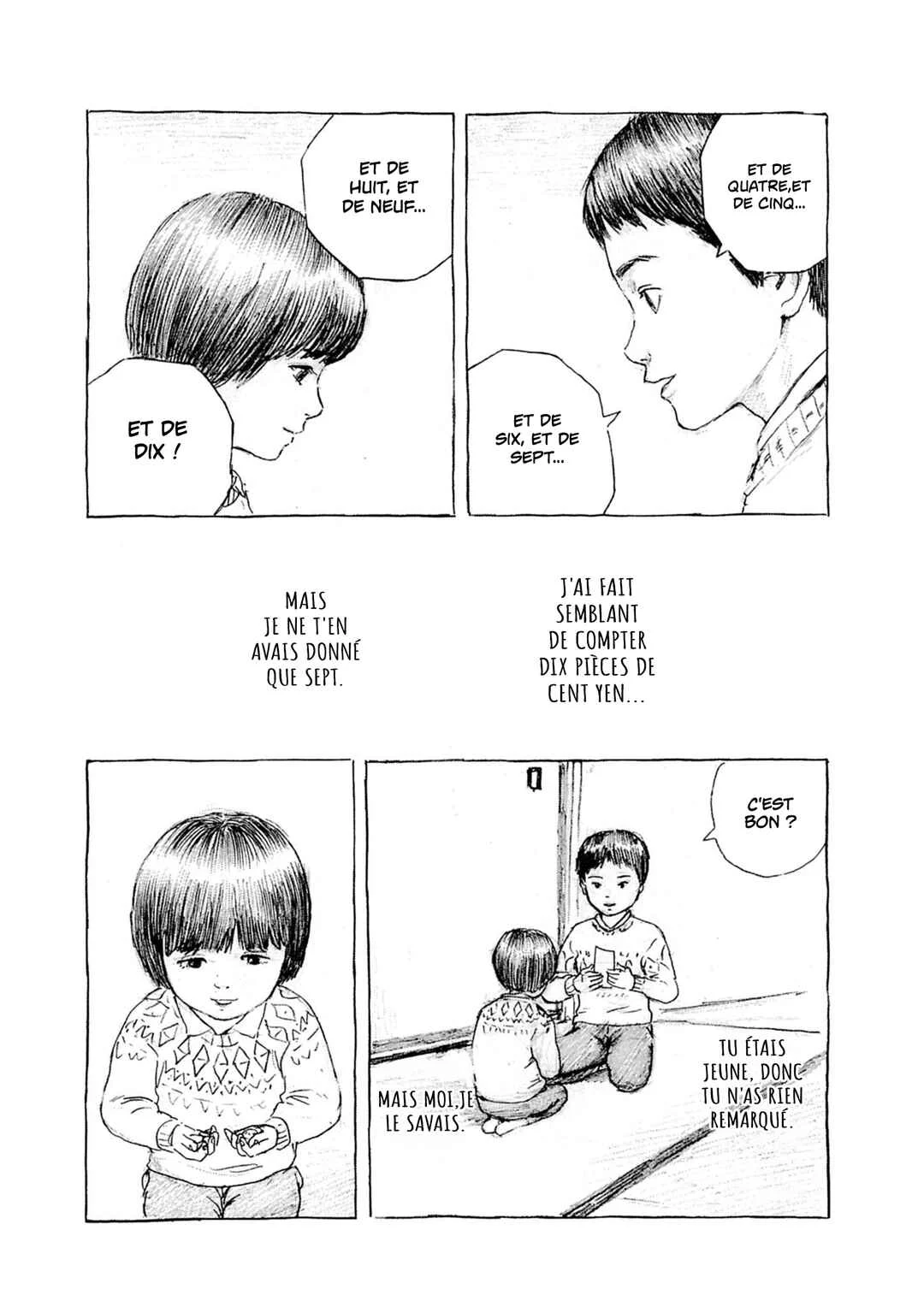 Mabataki no Oto Chapitre 2 - Page 7