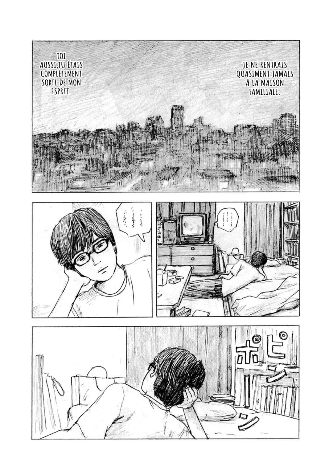 Mabataki no Oto Chapitre 2 - Page 21