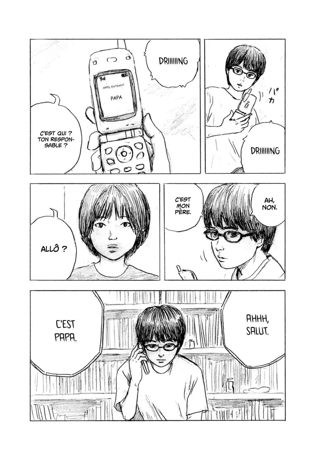 Mabataki no Oto Chapitre 2 - Page 25