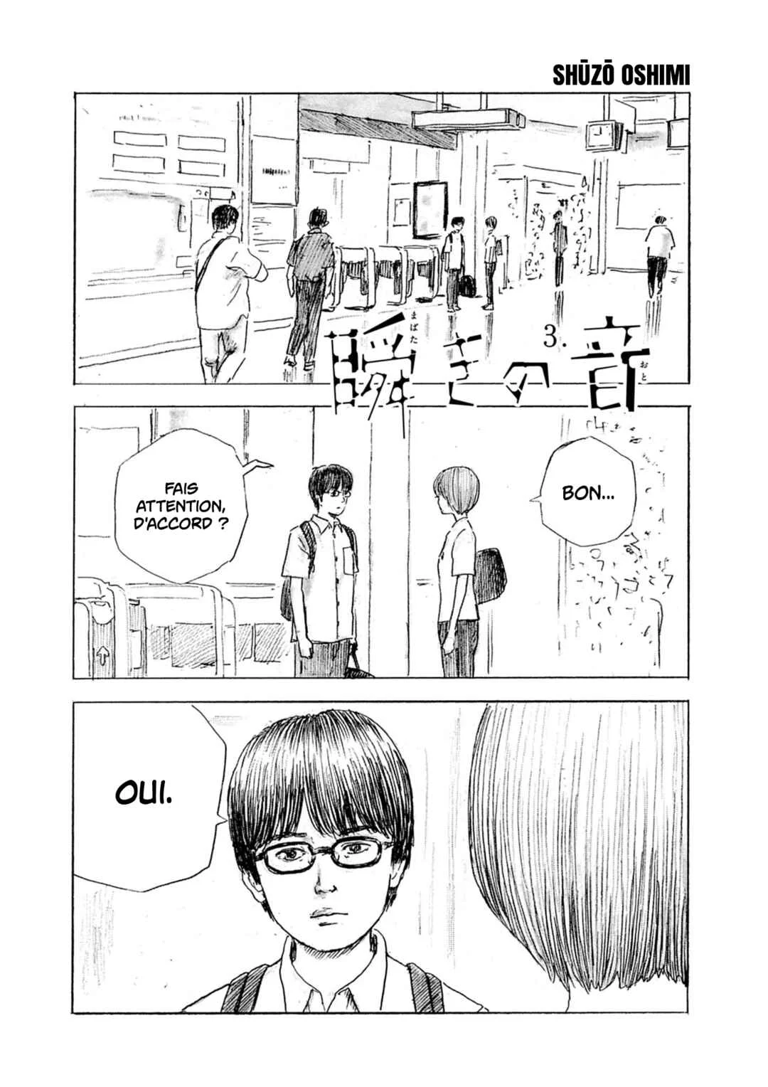 Mabataki no Oto Chapitre 3 - Page 1