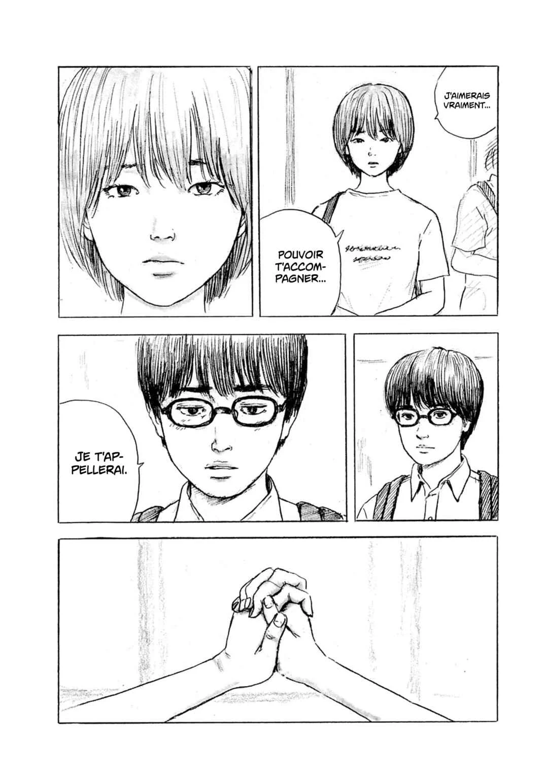 Mabataki no Oto Chapitre 3 - Page 4
