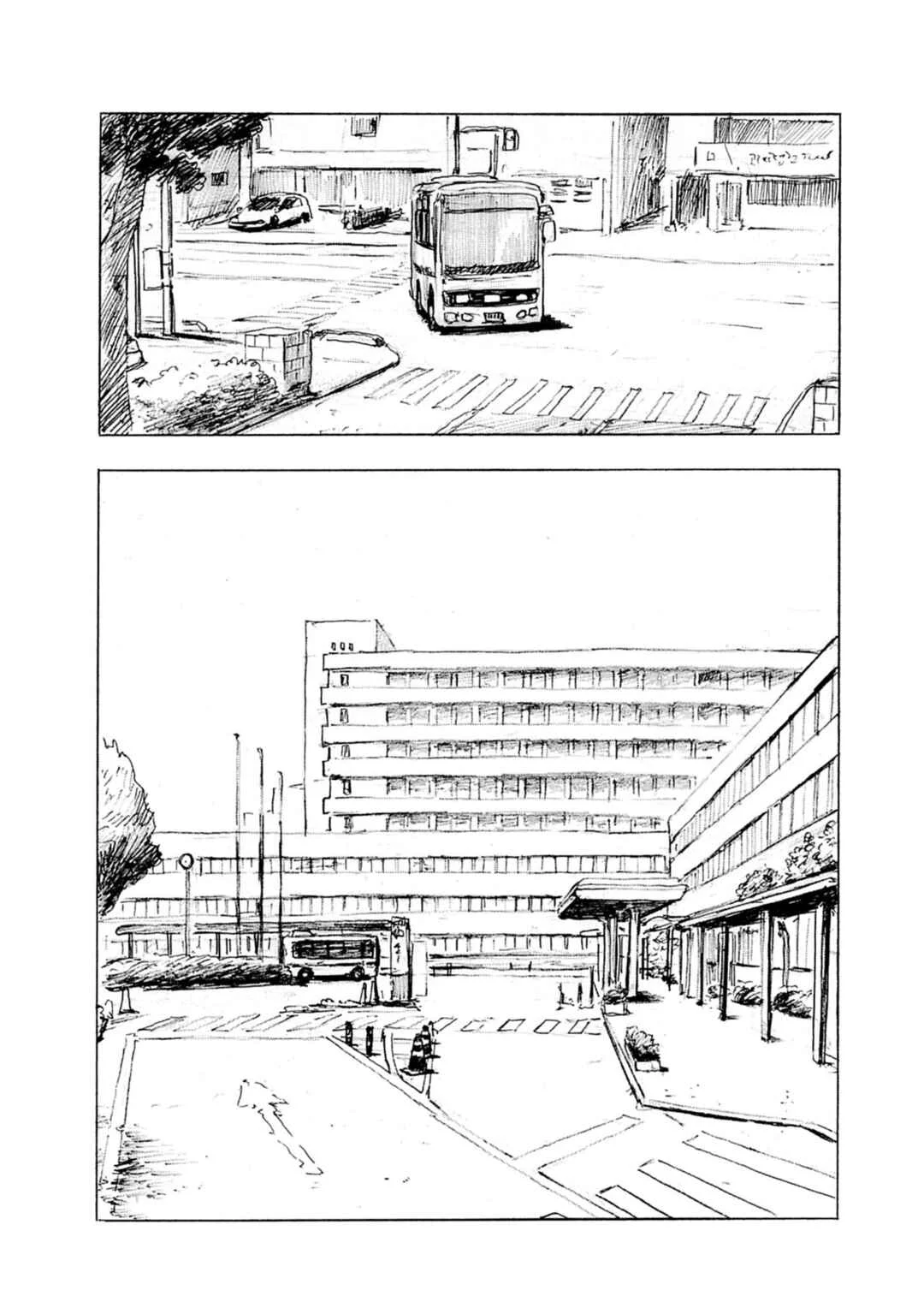 Mabataki no Oto Chapitre 3 - Page 10