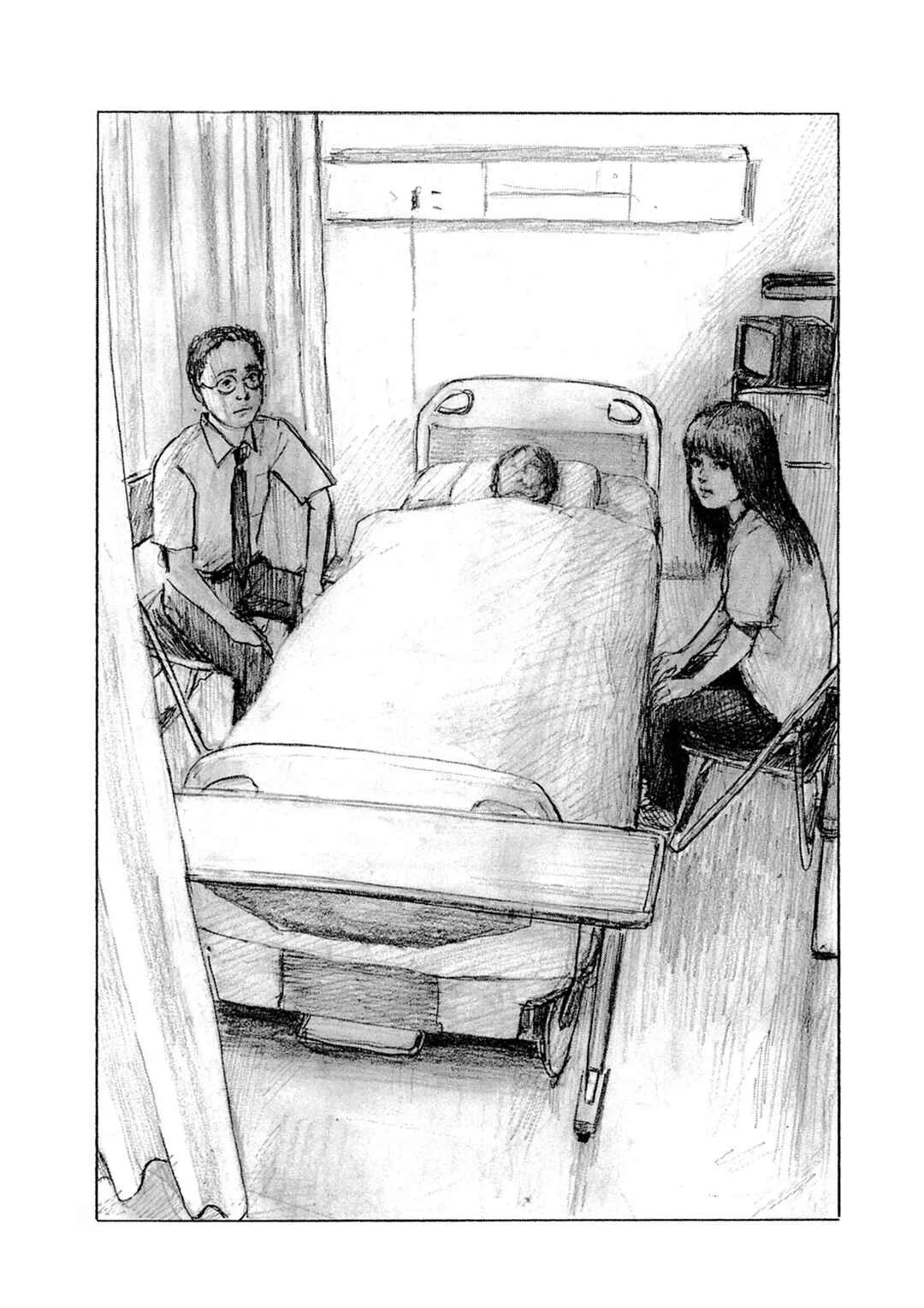Mabataki no Oto Chapitre 3 - Page 14