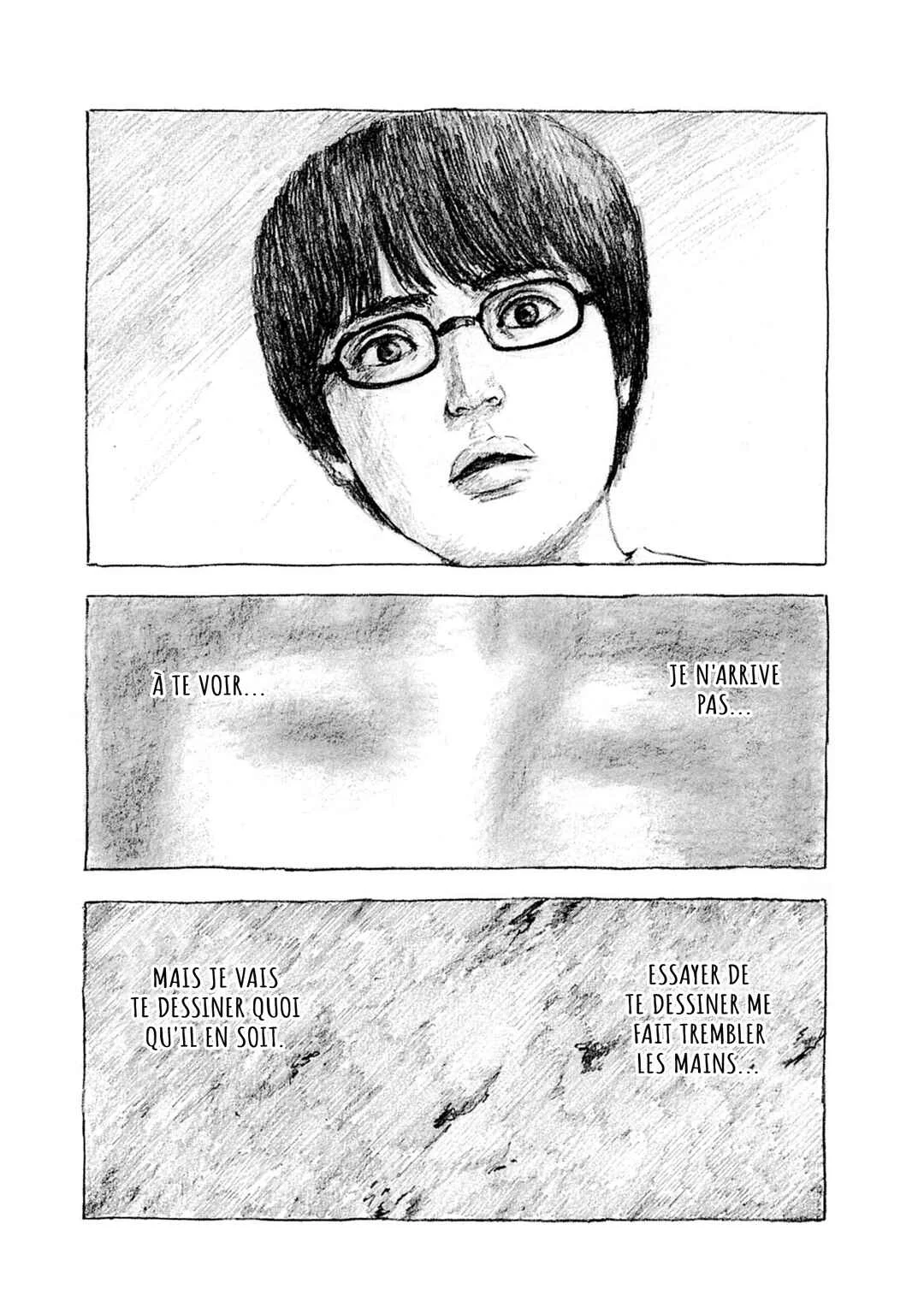 Mabataki no Oto Chapitre 3 - Page 17