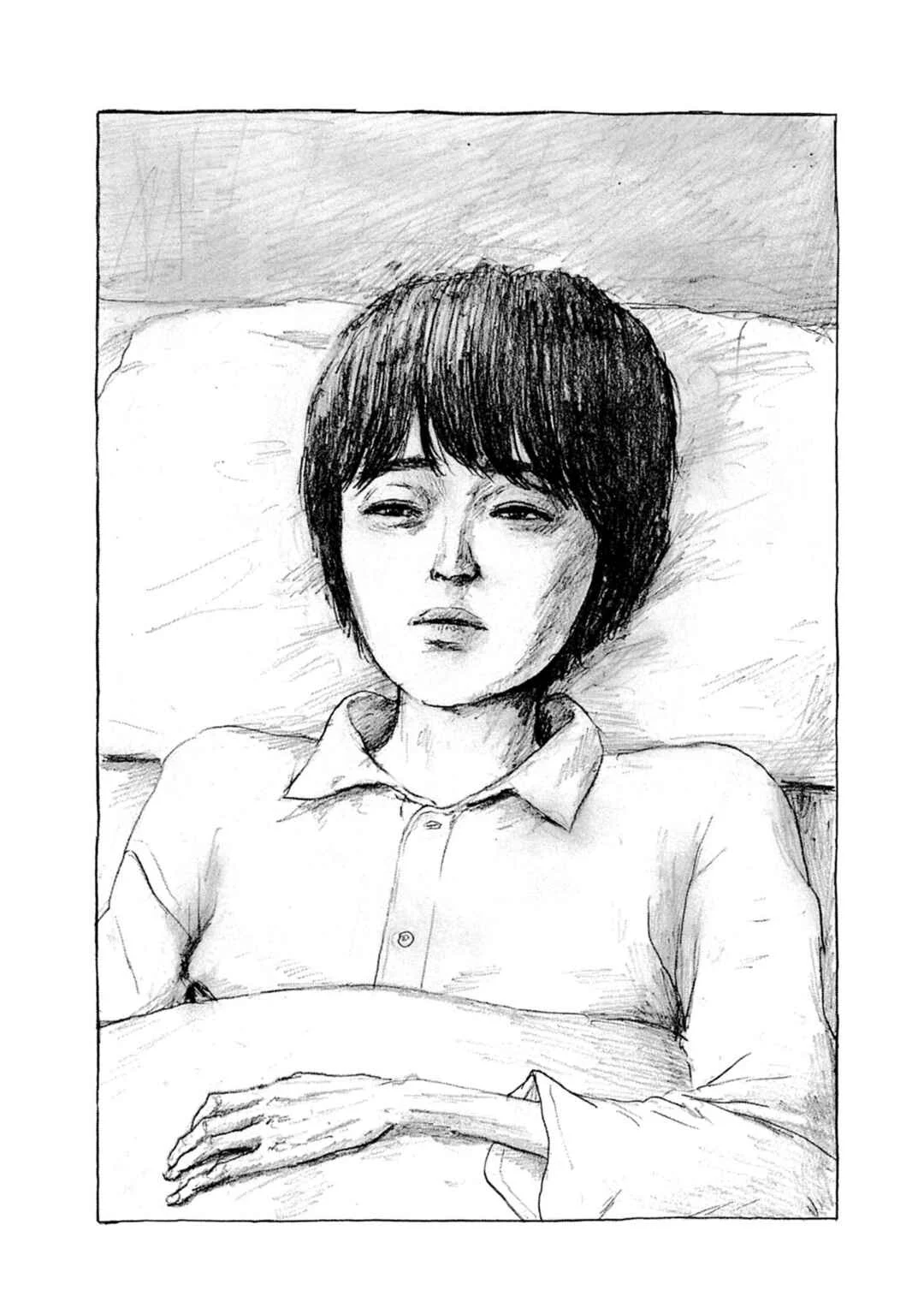 Mabataki no Oto Chapitre 3 - Page 18