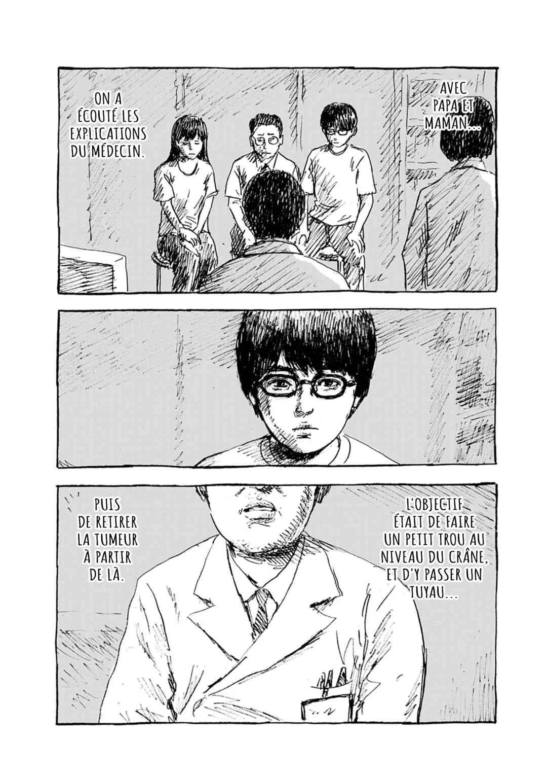 Mabataki no Oto Chapitre 4 - Page 4
