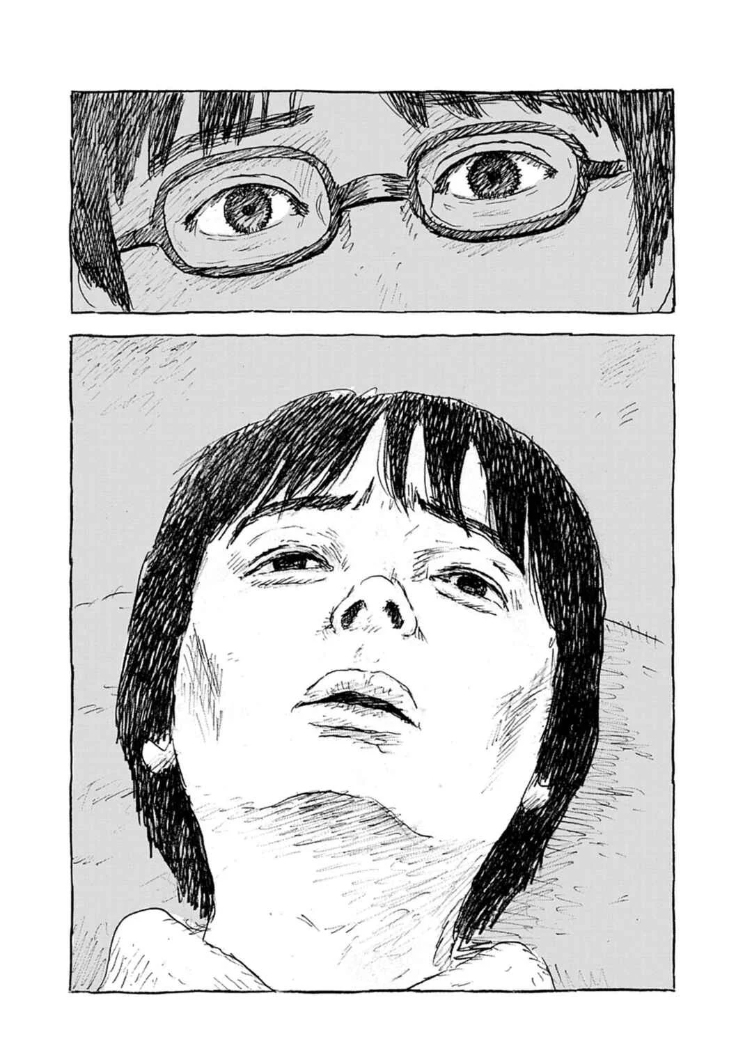 Mabataki no Oto Chapitre 4 - Page 11