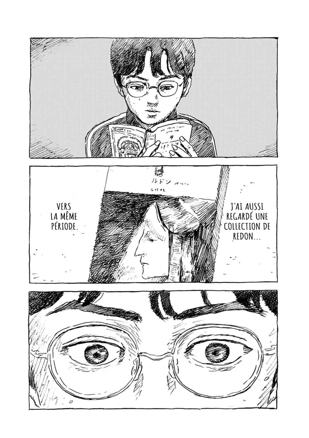 Mabataki no Oto Chapitre 4 - Page 21