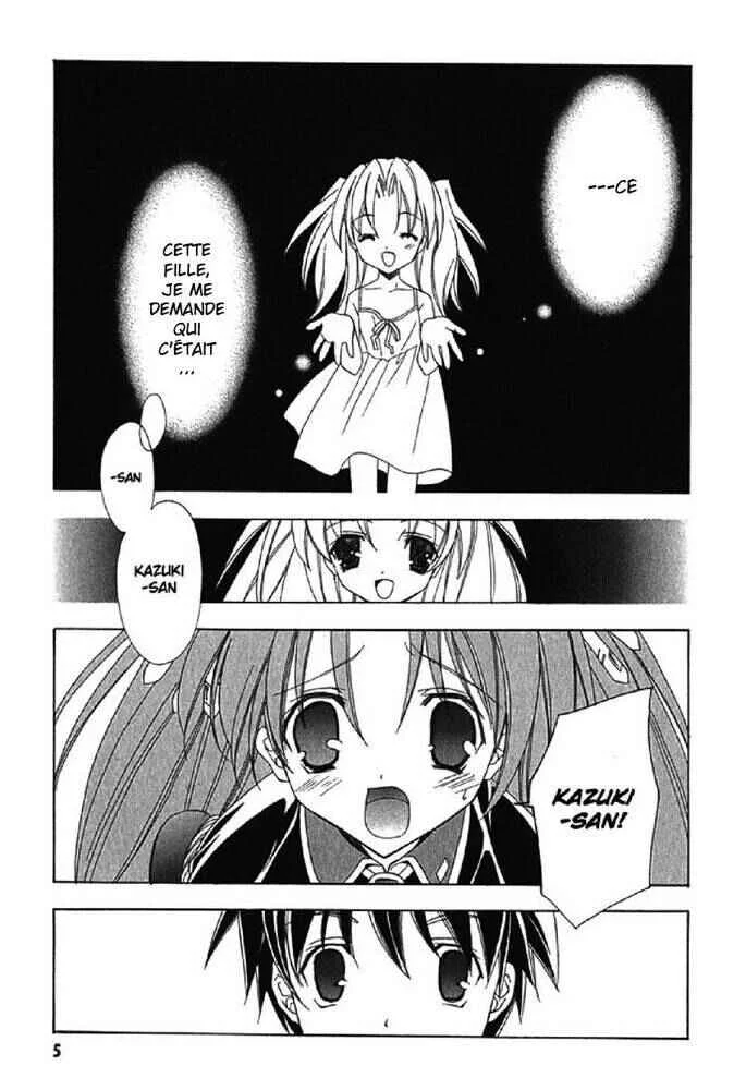 Maburaho Chapitre 1 - Page 10
