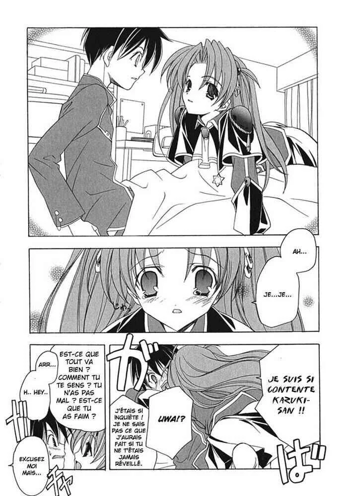 Maburaho Chapitre 1 - Page 11