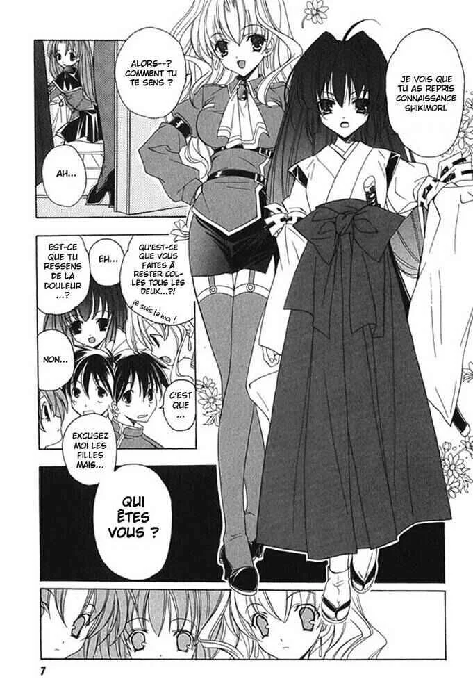 Maburaho Chapitre 1 - Page 12