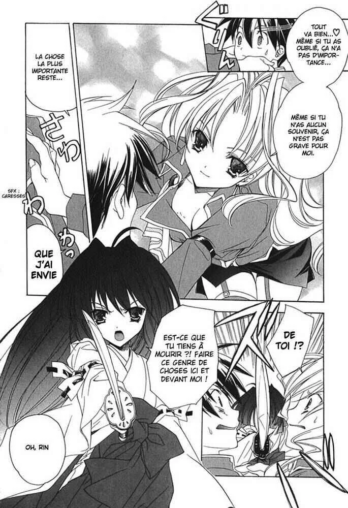 Maburaho Chapitre 1 - Page 15
