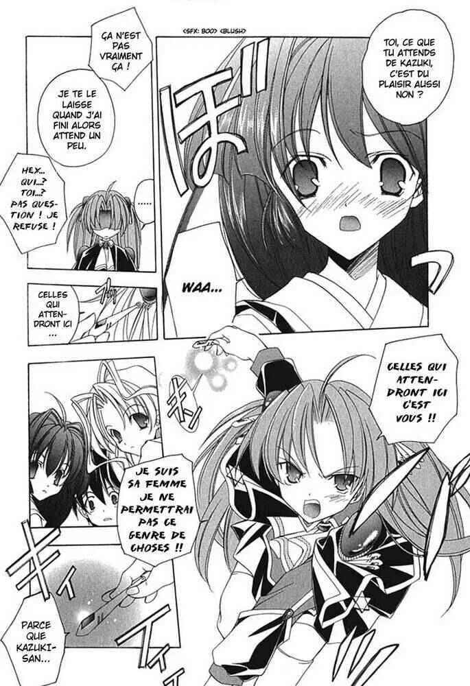 Maburaho Chapitre 1 - Page 16