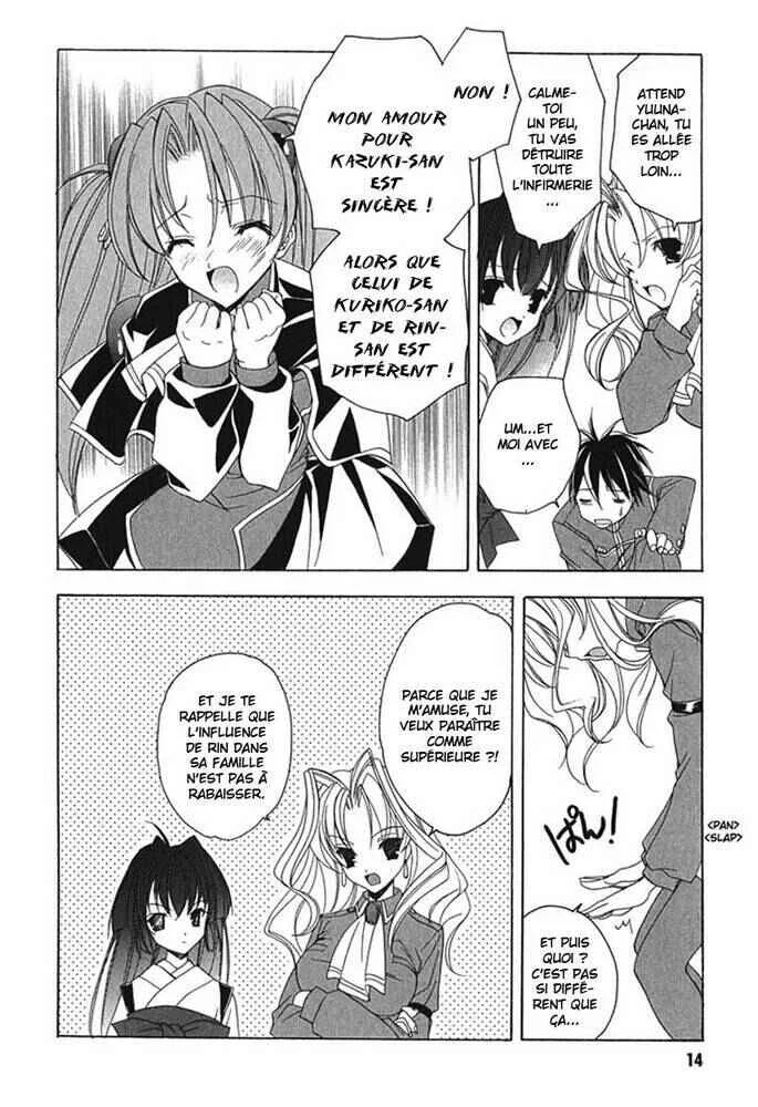 Maburaho Chapitre 1 - Page 18