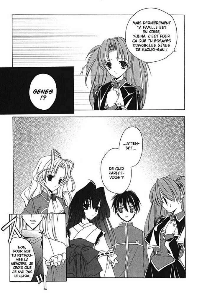Maburaho Chapitre 1 - Page 19