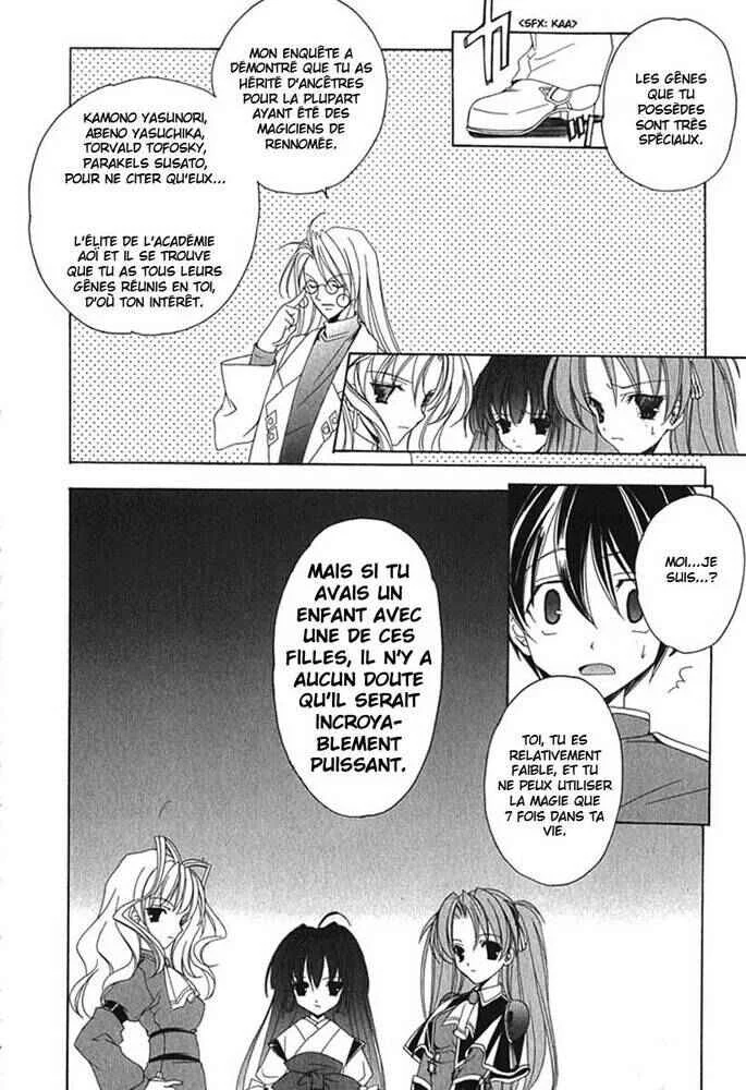 Maburaho Chapitre 1 - Page 20