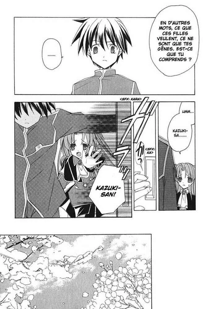 Maburaho Chapitre 1 - Page 21