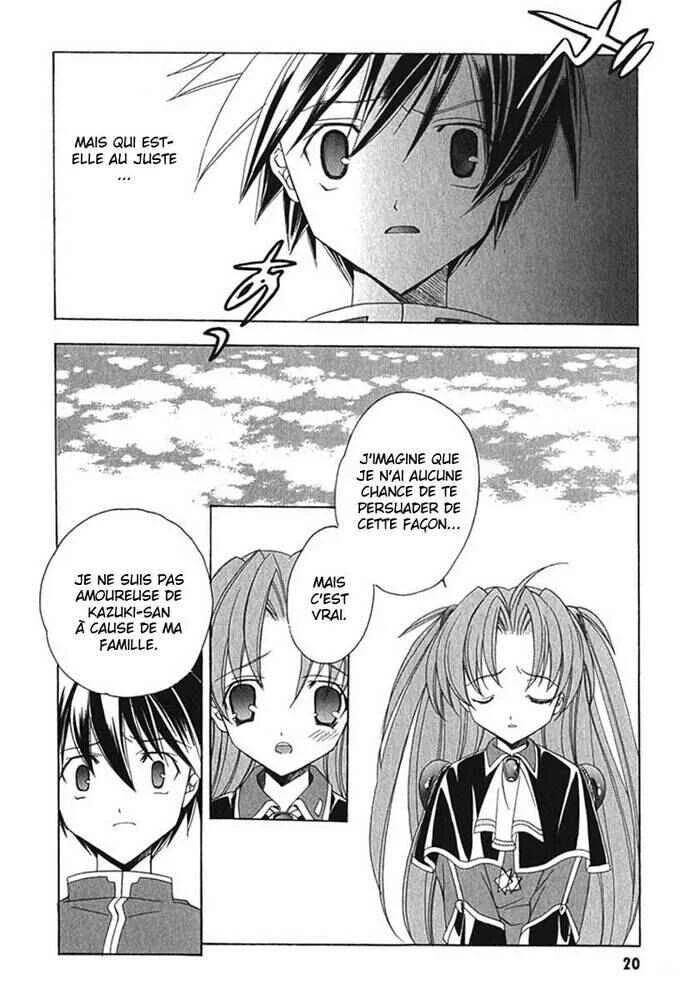 Maburaho Chapitre 1 - Page 24