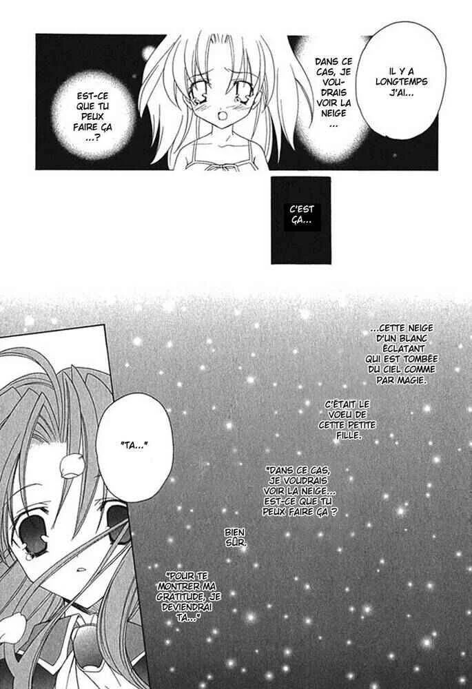 Maburaho Chapitre 1 - Page 25