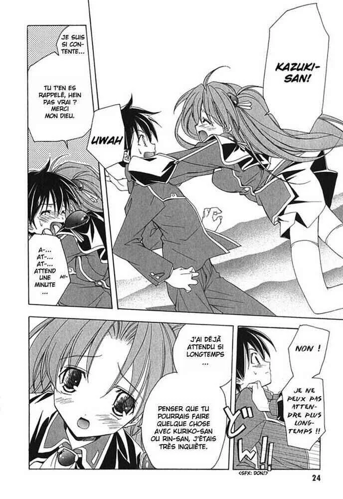 Maburaho Chapitre 1 - Page 27