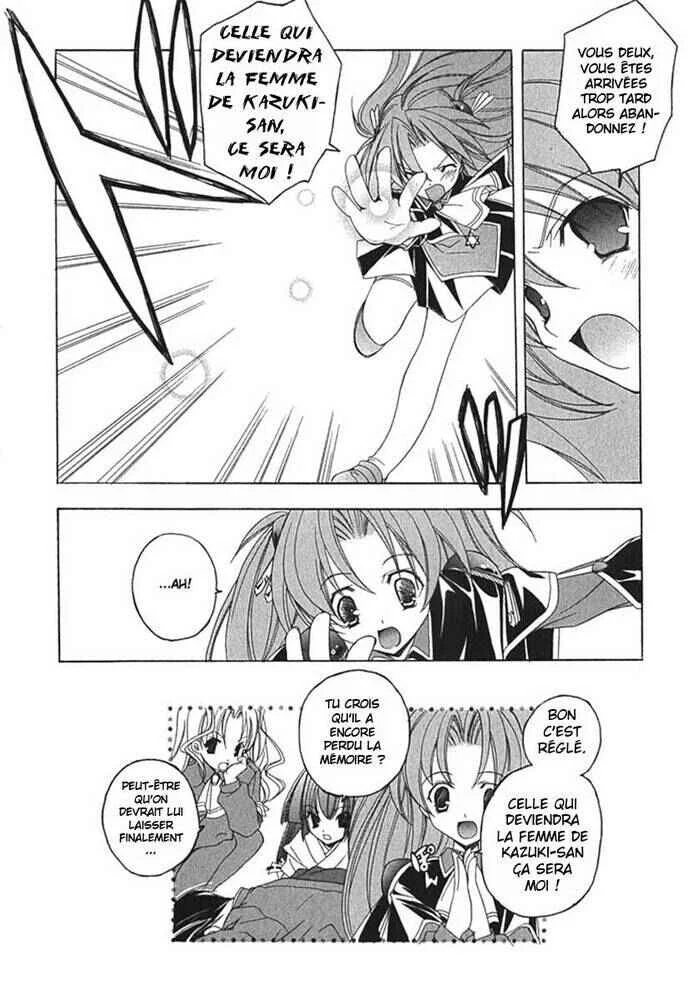 Maburaho Chapitre 1 - Page 29