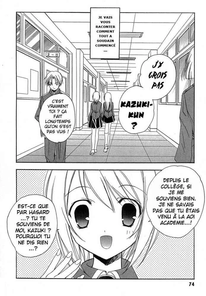 Maburaho Chapitre 10 - Page 1
