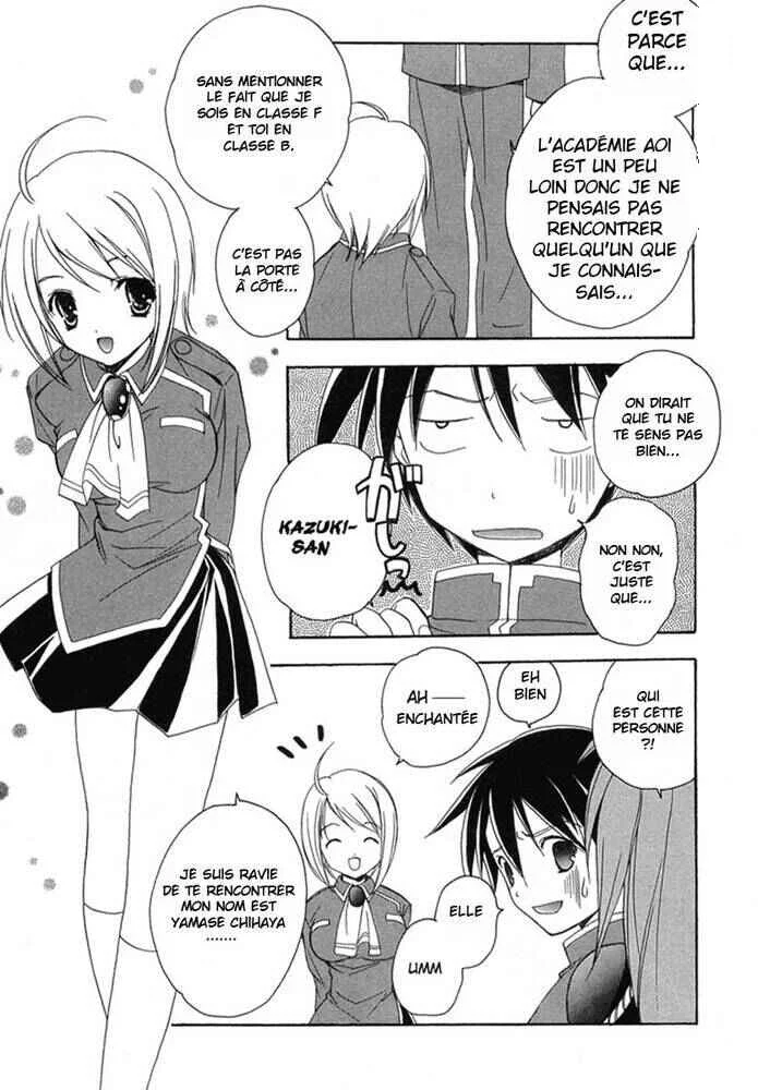 Maburaho Chapitre 10 - Page 2