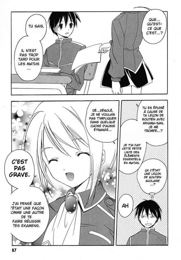 Maburaho Chapitre 10 - Page 14