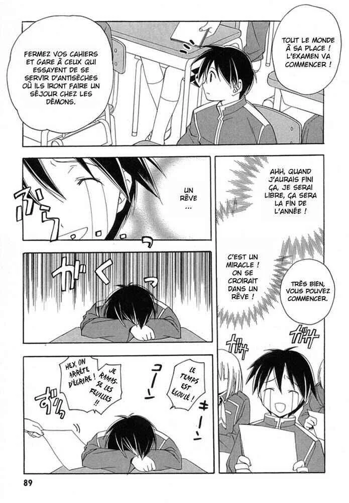 Maburaho Chapitre 10 - Page 16