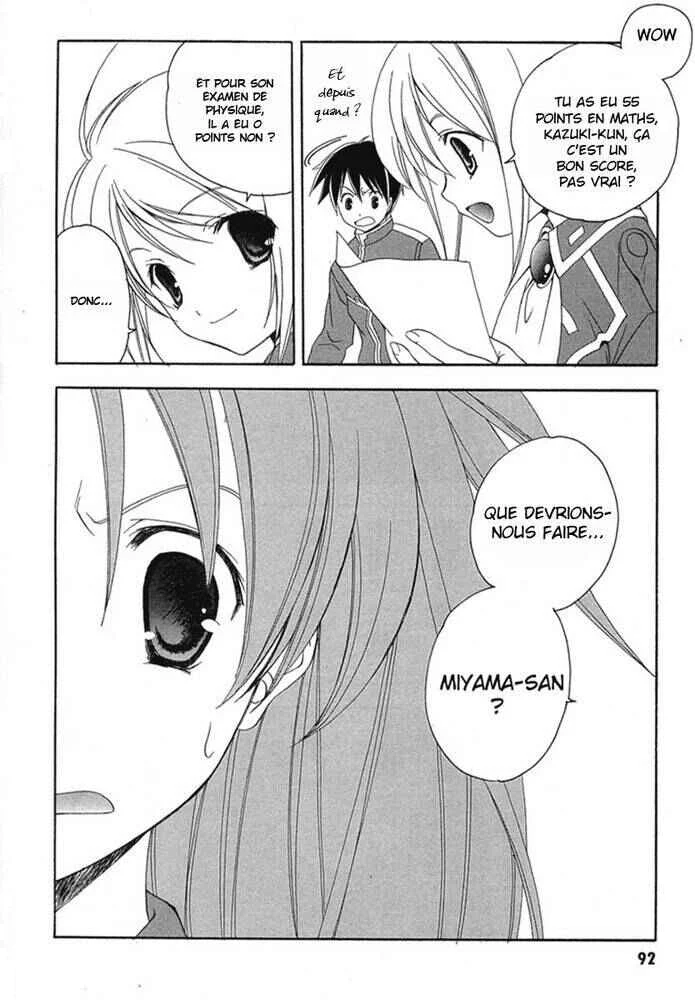 Maburaho Chapitre 10 - Page 19
