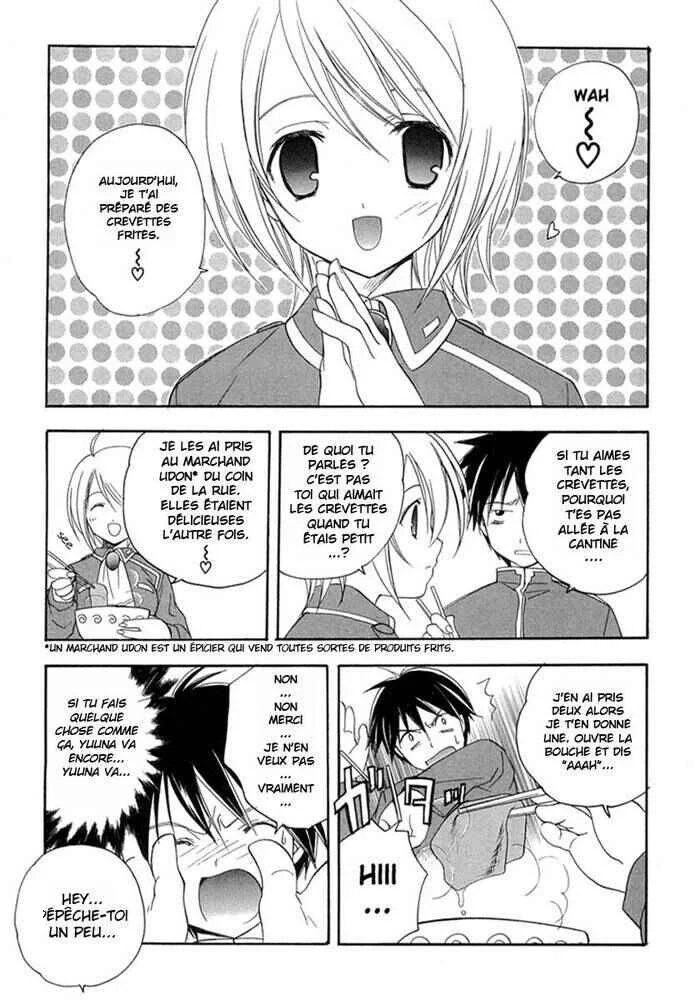 Maburaho Chapitre 11 - Page 1
