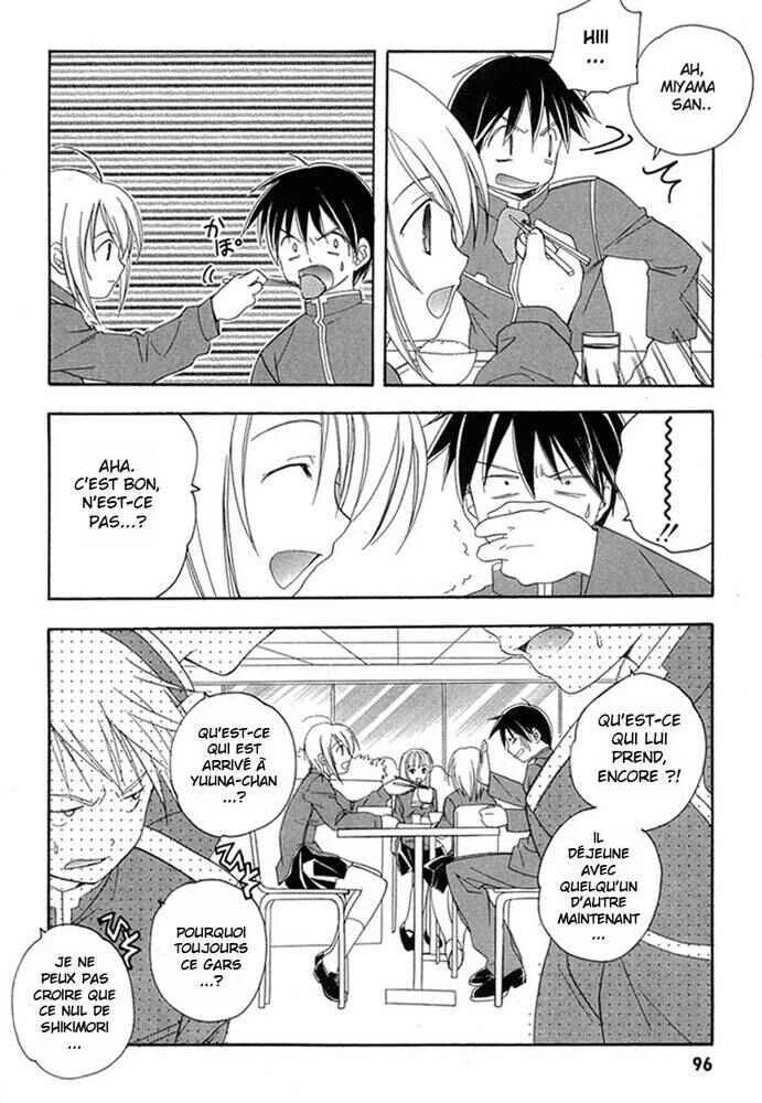 Maburaho Chapitre 11 - Page 2