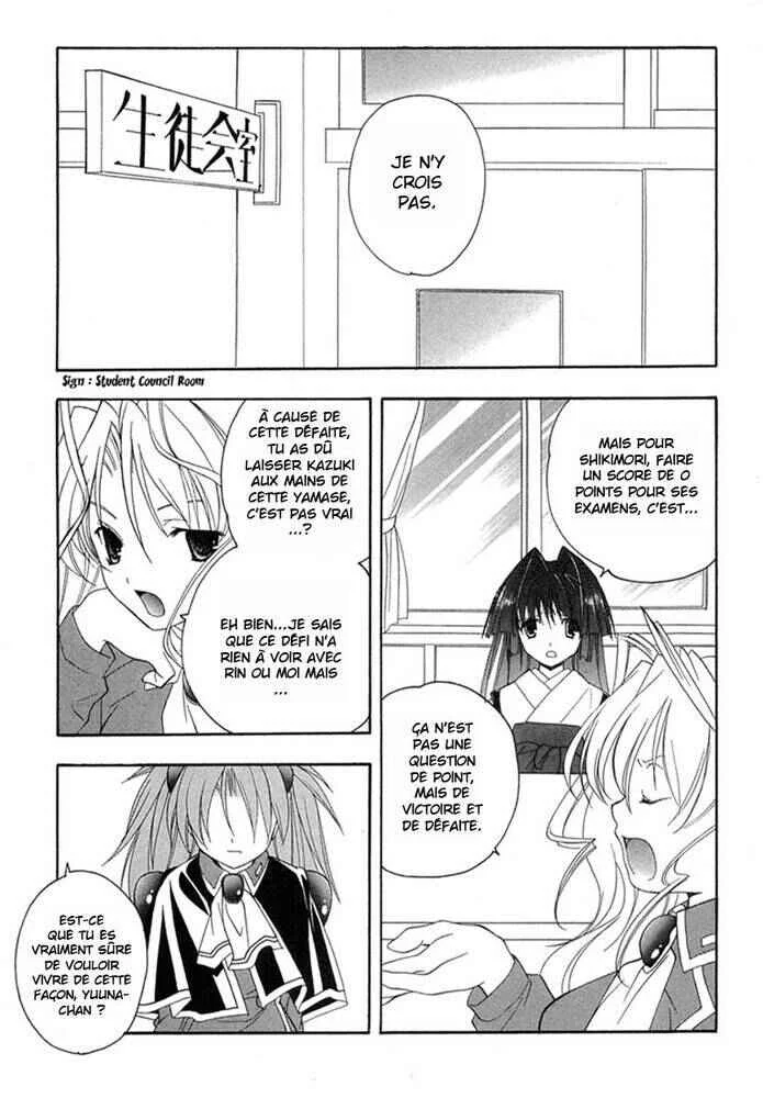 Maburaho Chapitre 11 - Page 3