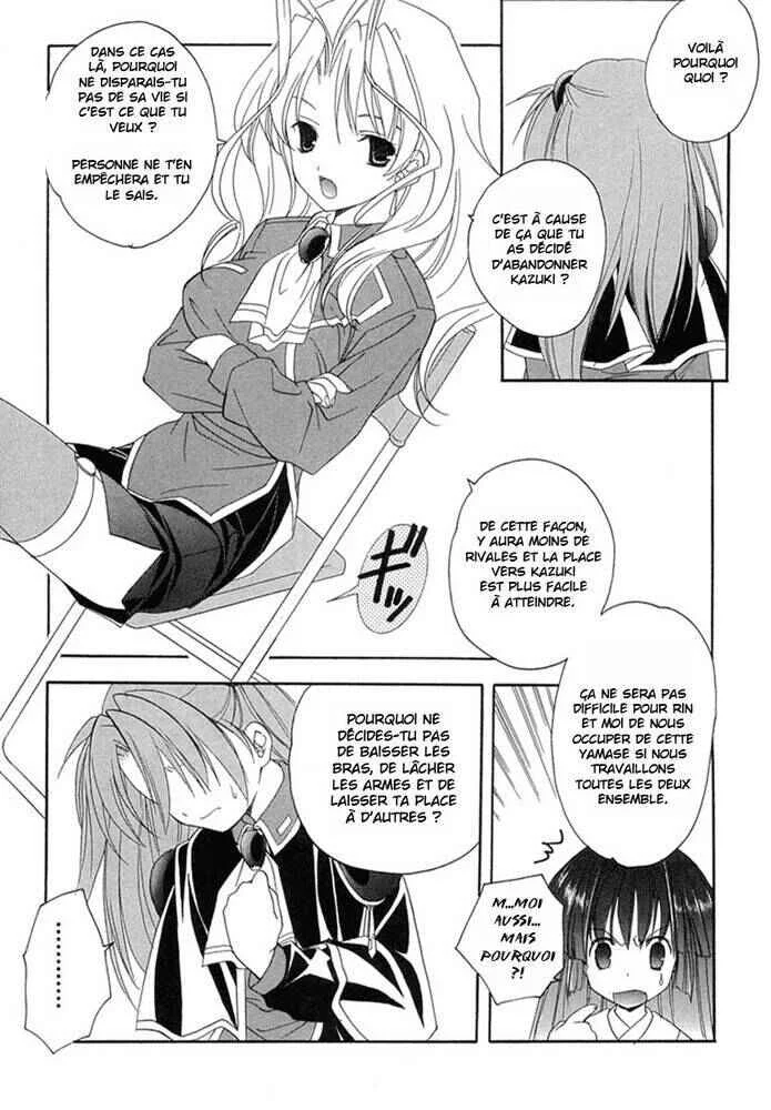 Maburaho Chapitre 11 - Page 5