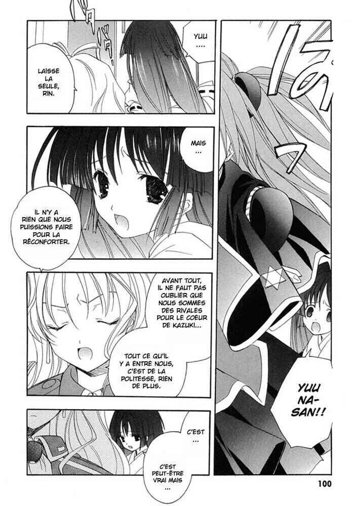 Maburaho Chapitre 11 - Page 6