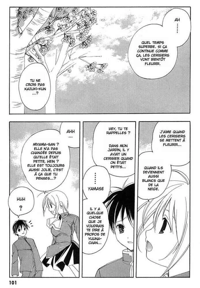 Maburaho Chapitre 11 - Page 7