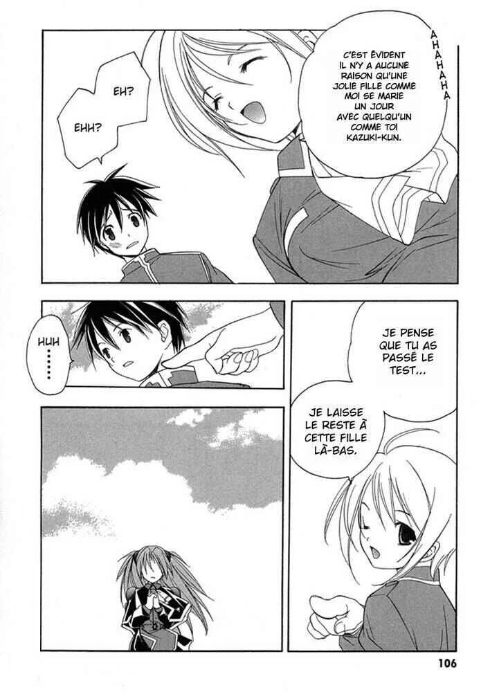 Maburaho Chapitre 11 - Page 12