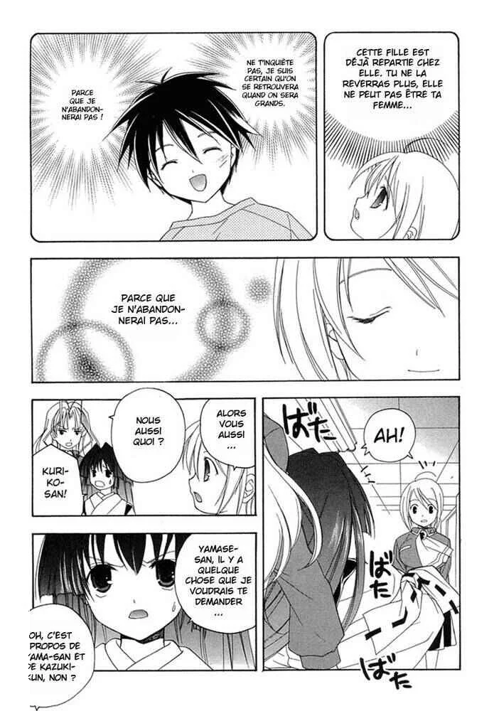 Maburaho Chapitre 11 - Page 15