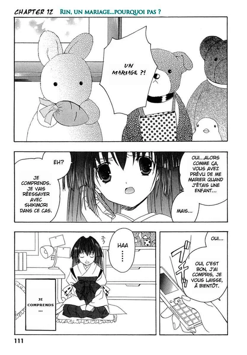 Maburaho Chapitre 12 - Page 1