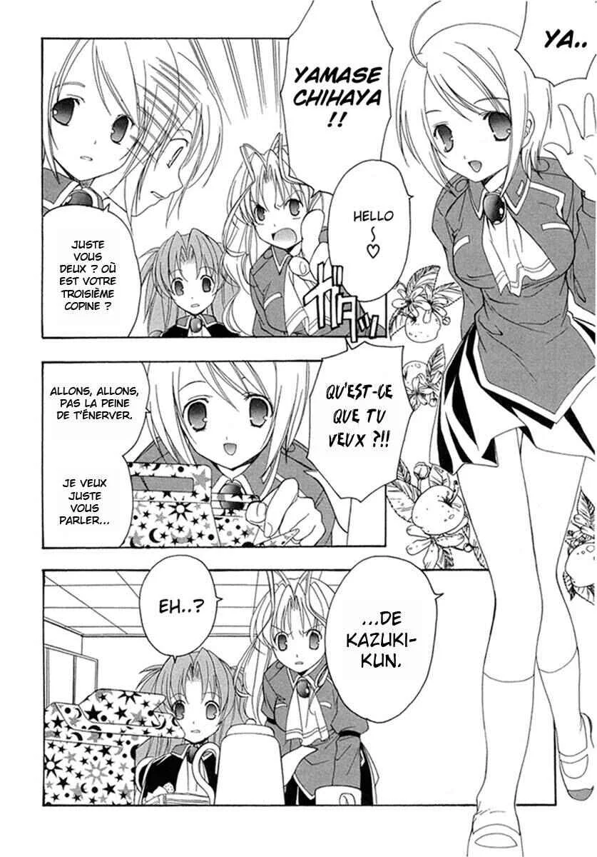 Maburaho Chapitre 12 - Page 4