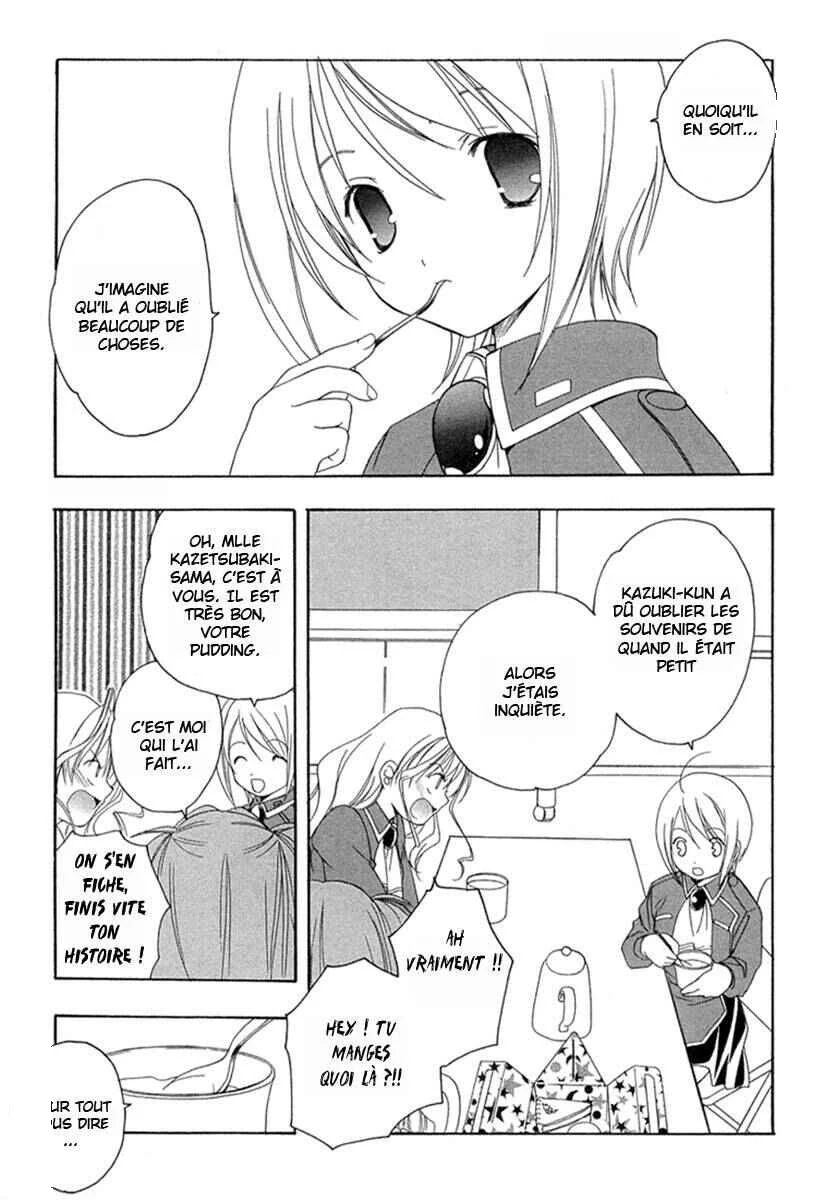 Maburaho Chapitre 12 - Page 5