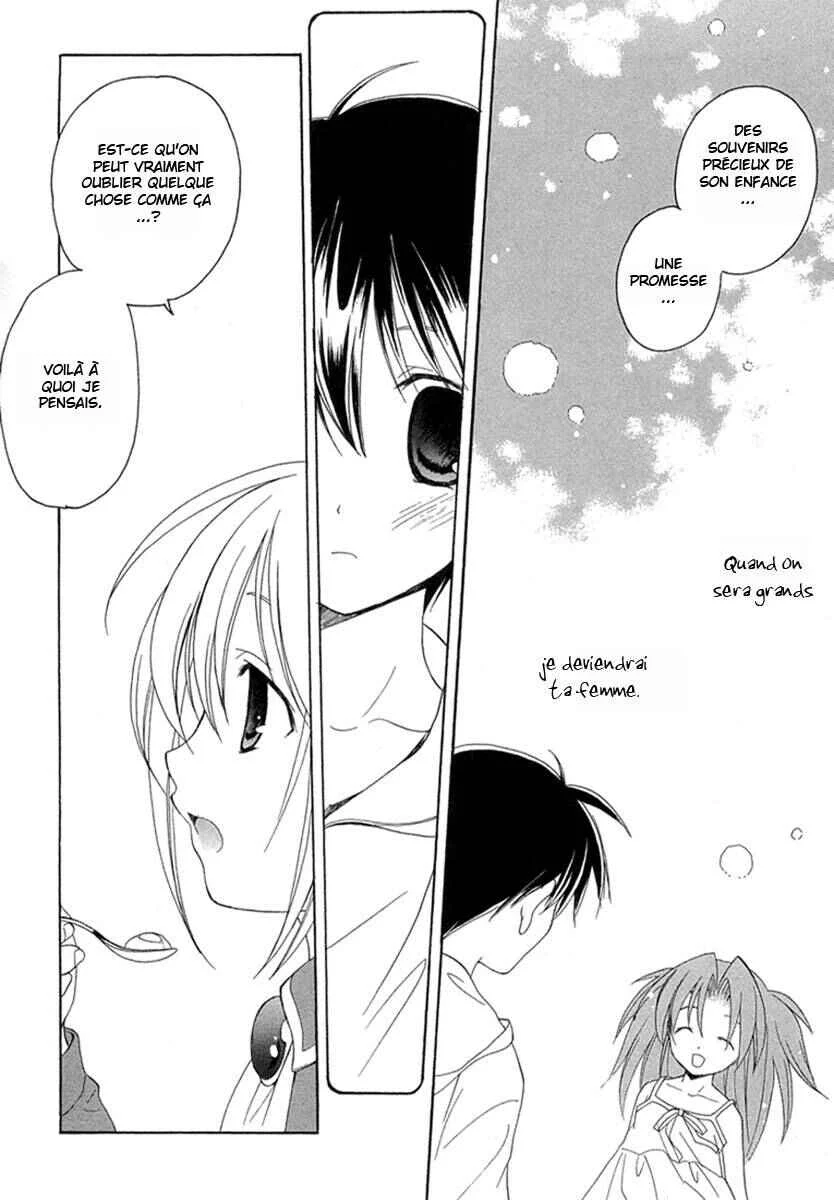 Maburaho Chapitre 12 - Page 6
