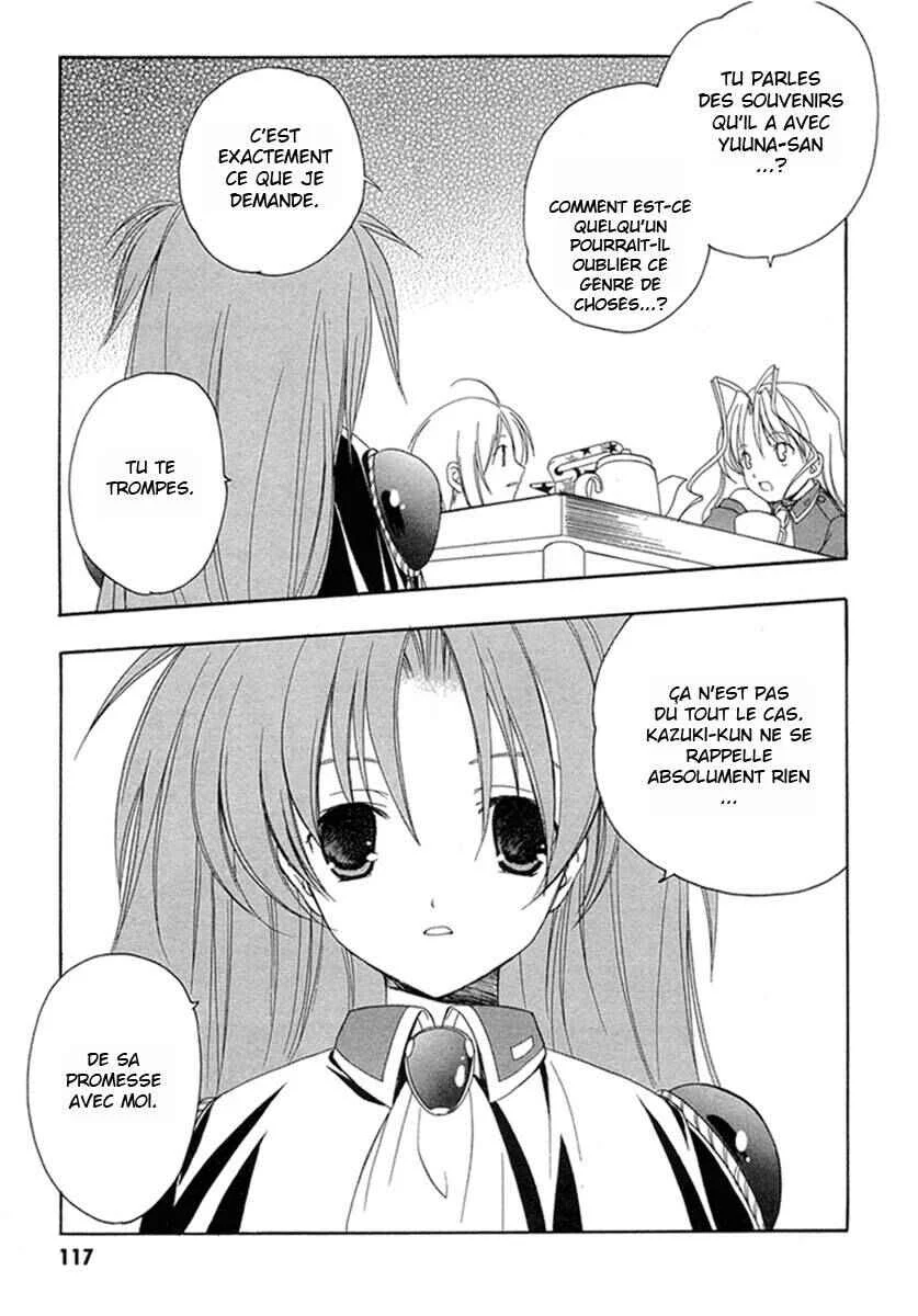Maburaho Chapitre 12 - Page 7