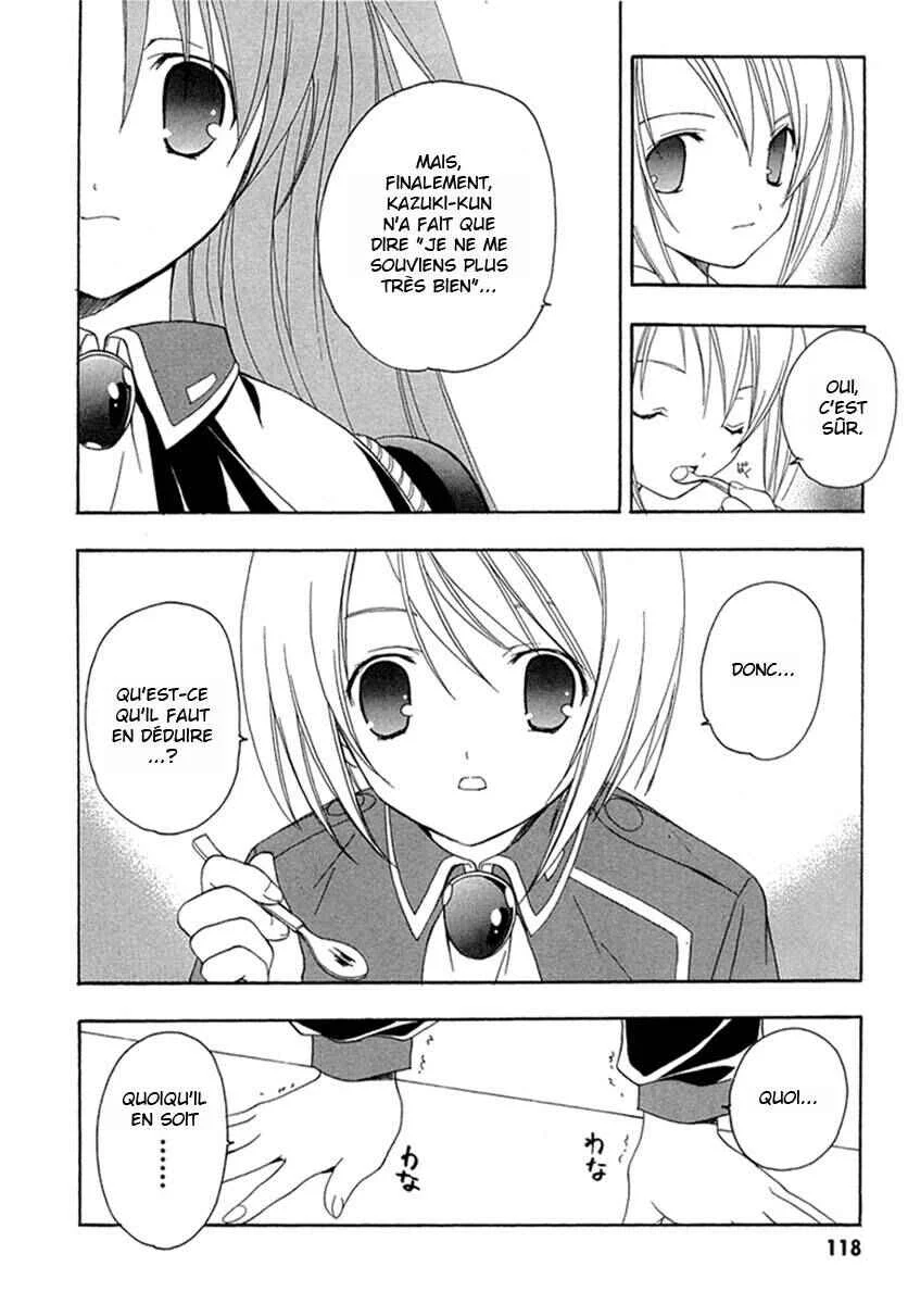 Maburaho Chapitre 12 - Page 8