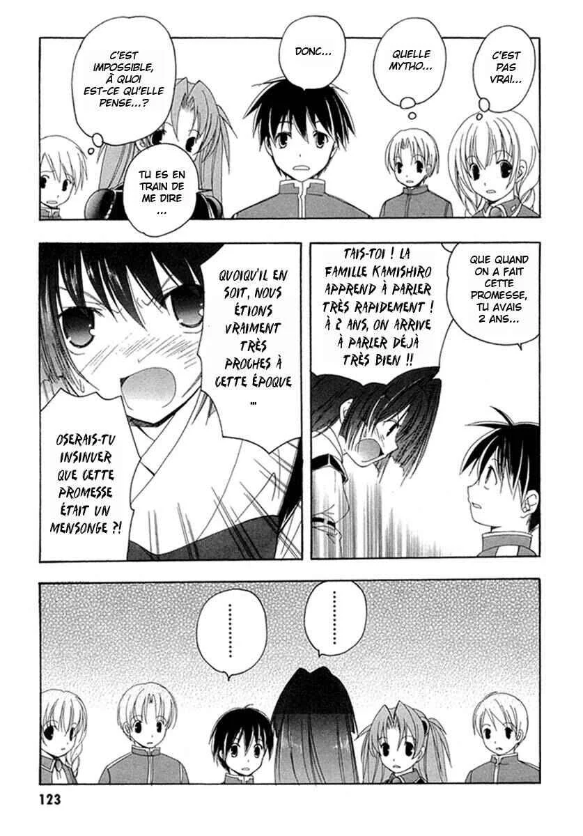 Maburaho Chapitre 12 - Page 13
