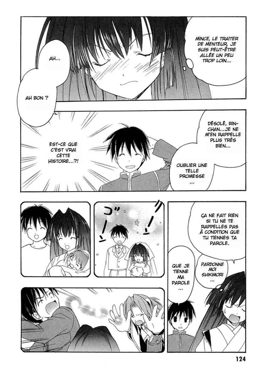 Maburaho Chapitre 12 - Page 14