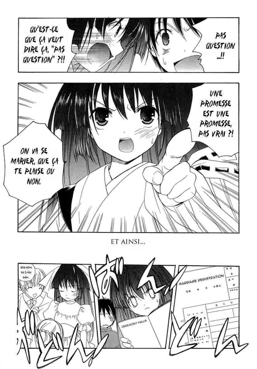 Maburaho Chapitre 12 - Page 15