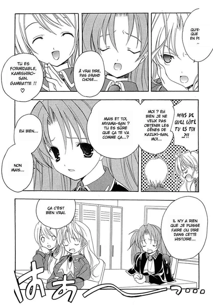 Maburaho Chapitre 12 - Page 16